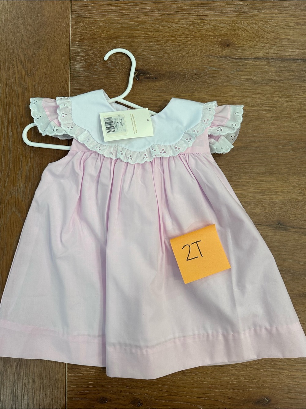 TBBC 2T dress NWT